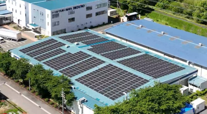 第2工場