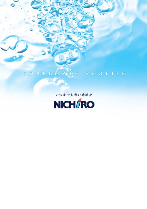 nichiro cp